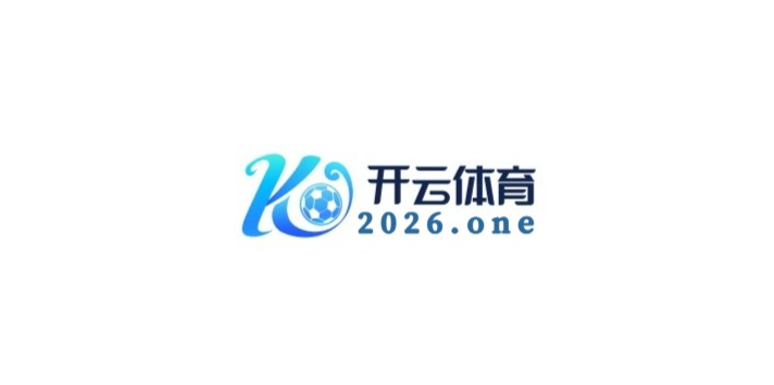 「从侧面观战到即刻加入：AG真人观战机制在开云体育官网的妙用」